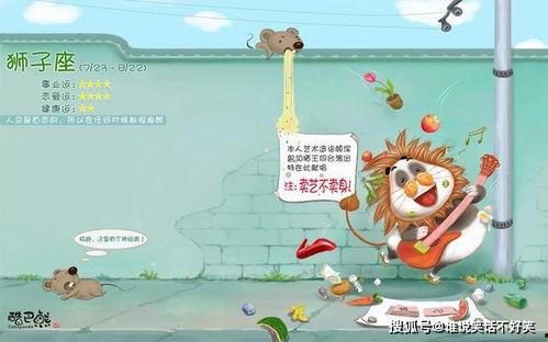 沉溺黄昏 吃瓜,探寻现代生活的心理慰藉