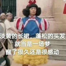 强塞吃瓜表情包,揭秘网络热梗背后的趣味与思考