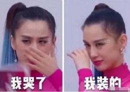 强塞吃瓜表情包,揭秘网络热梗背后的趣味与思考