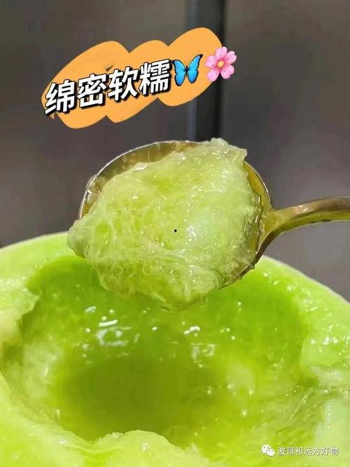 怀孕吃玉菇瓜,玉菇瓜的营养与食用指南