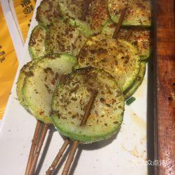 烧烤吃瓜的视频,吃瓜群众欢乐多