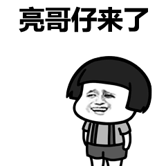 吃瓜群众太爷爷,揭秘老一辈的趣味生活与智慧