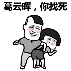 吃瓜群众太爷爷,揭秘老一辈的趣味生活与智慧