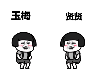 吃瓜群众太爷爷,揭秘老一辈的趣味生活与智慧