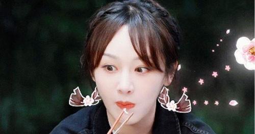 杨紫视频吃瓜,揭秘娱乐圈幕后故事