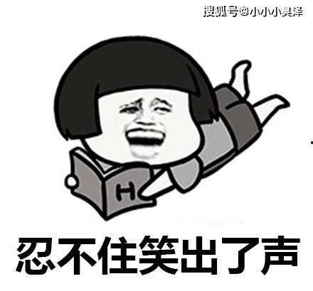 吃瓜搞笑小说推荐,吃瓜小说里的欢乐盛宴