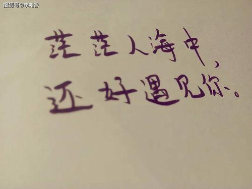 惦记吃瓜文案短句子,那些让人惦记的美食瞬间