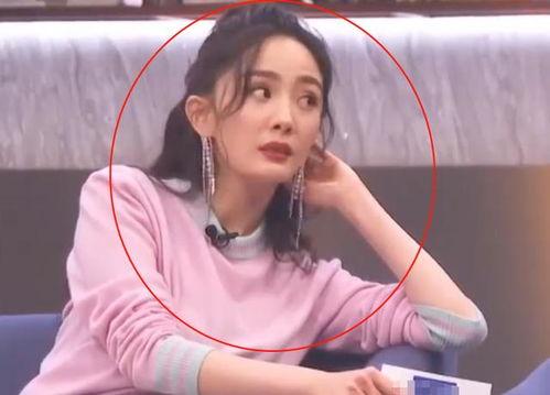 杨幂最强吃瓜,娱乐圈最强吃瓜达人揭秘！