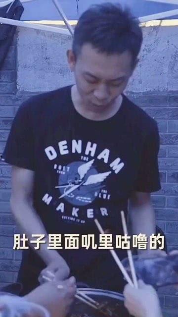 影帝是吃瓜精,揭秘娱乐圈幕后风云