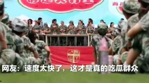 学校举行吃瓜比赛,瓜王争霸，欢乐吃瓜大赛精彩上演