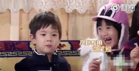 吃瓜和刘,刘生事件背后的真相揭秘