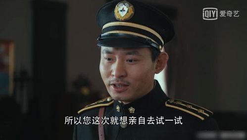 吃瓜和刘,刘生事件背后的真相揭秘