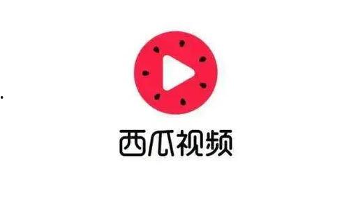 西瓜视频吃瓜免费观看,吃瓜免费，畅享娱乐盛宴